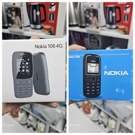 prastoy telefon Nokia prsty