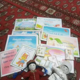 çagalar bagy üçin esbap