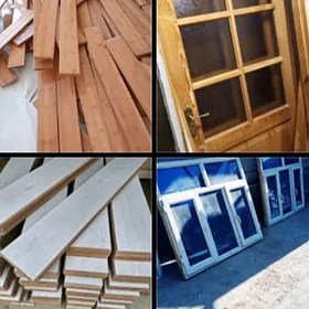 Ламинат ПОКУПАЕМ