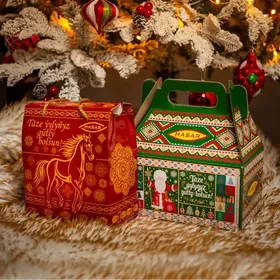 HASAR - Täze ýyl sowgady