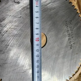 агач кесян даш