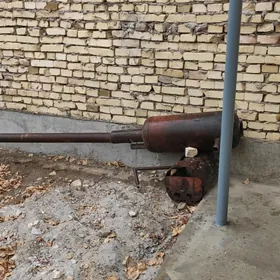 отопления котёл