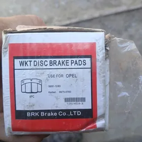 kalotka cello daevo, opel