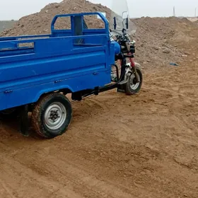 Fekon FK200-14G 2022