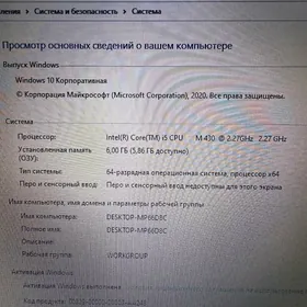 Ноутбук Noutbuk