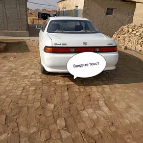 Toyota Mark II 1995