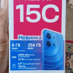 Redmi 15c