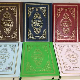 17x24 Kuran Tecvitli