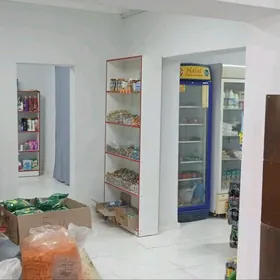 Куплю магазин satyn aljak duka