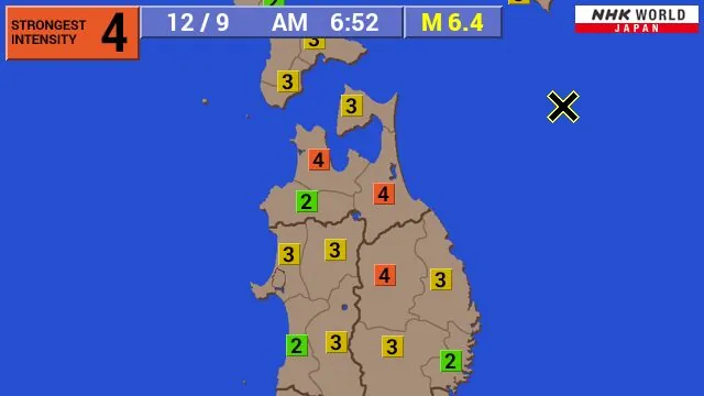 На севере Японии произошло самое мощное землетрясение года, объявлена угроза цунами