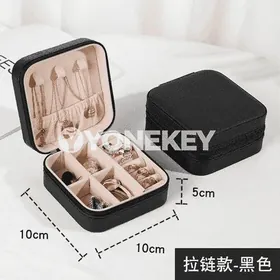 Şaý-sepleri salynýan gap