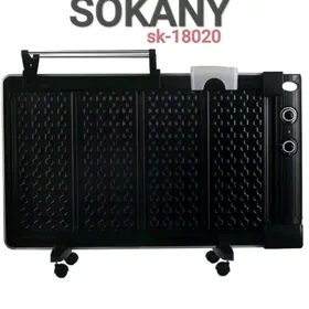 ŸAGLY PEÇ SOKANY FIRMAŇKY TÄZE