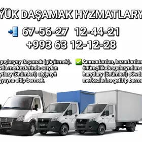 Ýük daşamak hyzmatlary Gazel