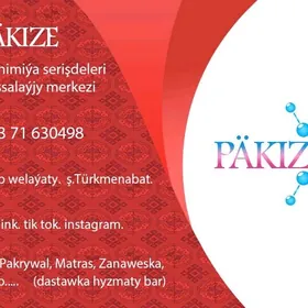 Haly yuwmak hemde himciska