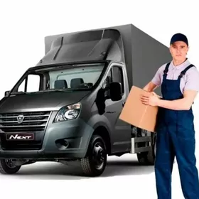 Ýükçiler .Грузчики .Газели .Ga