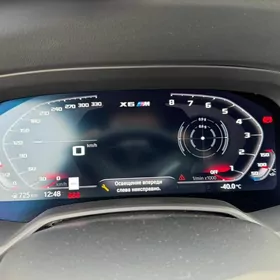 bmw pribor G05,06,07 G30 G12