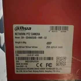 Dahua PTZ CAMERA