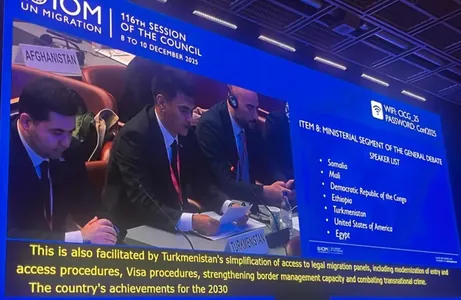 Türkmenistan Migrasiýa boýunça halkara guramasynyň Geňeşiniň mejlisinde migrasiýa meseleleri boýunça garaýyşlaryny beýan etdi