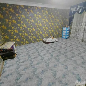 2 ком Срочно