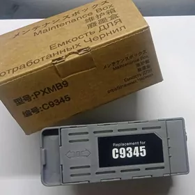 Epson printer othodnik C9345