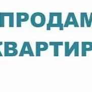 2 КОМ ЭЛИТНАЯ КВ СОВЕТСКАЯ