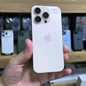 iphone 16 pro kredit beryas