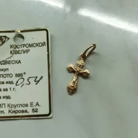 крестик золото585