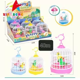 Gowja çaga oyunjaklary