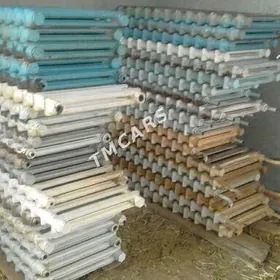 çoÿun Batareÿ alÿas