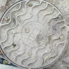 Luk  Agyz suw üçin