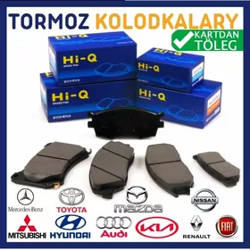 🔵 Hi-Q KALODKALAR КОЛОДКИ 🔵