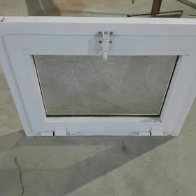 fortucga kici penjire