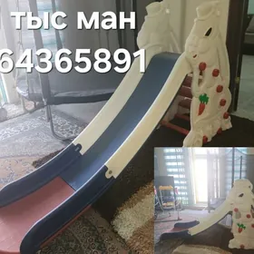 горка детская