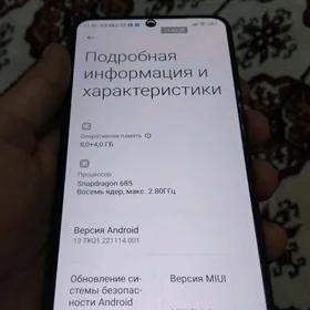 redmi note 12 8+4/256