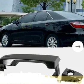 Camry 2012-2017ý. gapy ruçka