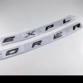 EXPLORER yazgy 20-25