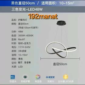 Led Lÿustra Skidka 450 man