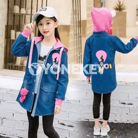 Gyzjagazlar üçin jinsowka