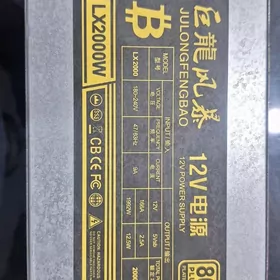 blok pitanya блок питания 2000