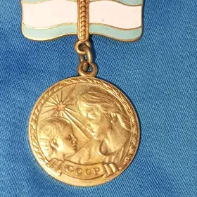 медаль