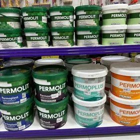 ЭМУЛСИЯ ДЛЯ ДОМА