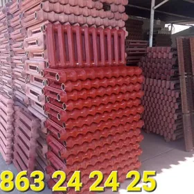 Çoýun Ataplenýa Batareý