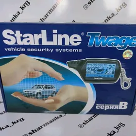 Сигнализация StarLine B9