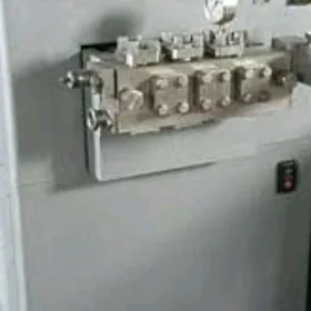 Гомогенизатор