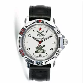 Sagat Часы восток Команд-е арт