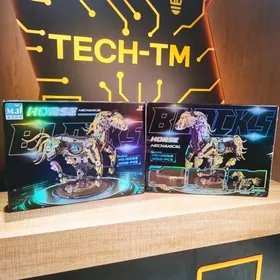 Механический Конь