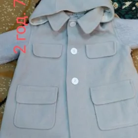 детский вещи