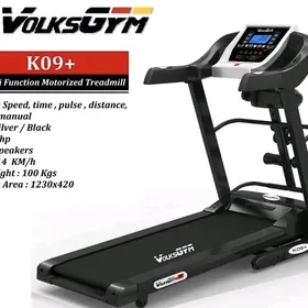 Begawoy Daroźka VolksGym K09+