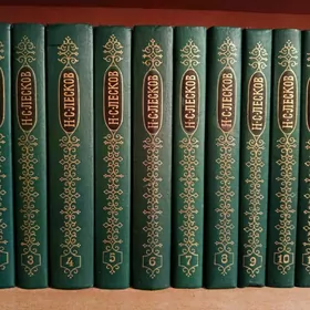 Книги. Kitaplar