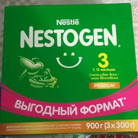 Nestogen